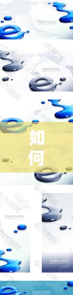 如何更换腾讯云VPN的IP地址 如何更换腾讯云VPN的IP地址