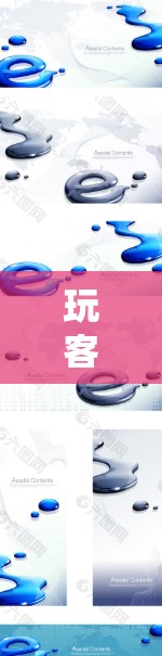 玩客VPN官网，游戏体验的升级之路