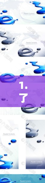 1.了解VPN下载的需求 1.了解VPN下载的需求