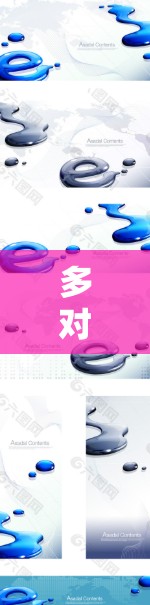 多对一VPN技术解析,从基础到应用的全面理解 多对一VPN技术解析,从基础到应用的全面理解