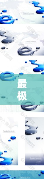 最极致VPN客户端,反渗透技术的最新突破 最极致VPN客户端,反渗透技术的最新突破