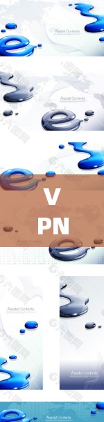 VPN 剧情,从技术到用户体验 VPN 剧情,从技术到用户体验