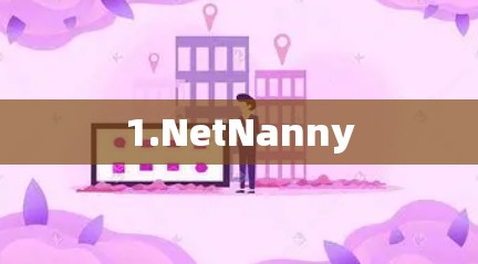 1.NetNanny