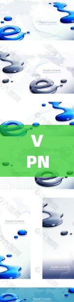VPN加密通信软件是保护个人或机构数据安全的高科技手段，广泛应用于远程办公、电子商务和网络安全等领域。以下是对这些软件的详细介绍