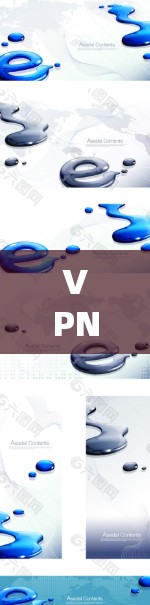 VPN测试速度分析是了解VPN服务的重要指标，它反映了服务的安全性、稳定性以及用户体验。以下是对VPN测试速度的分析和建议