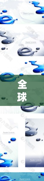 全球 VPN 测试,数据传输的双刃剑 全球 VPN 测试,数据传输的双刃剑