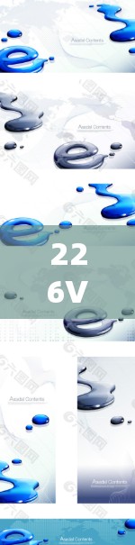226VPN，连接世界，连接未来