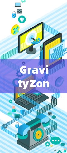 GravityZone 的评测 GravityZone 的评测